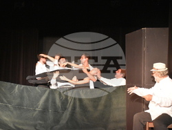 Снимка: Община Ловеч