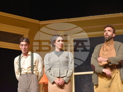 Снимка: Община Ловеч