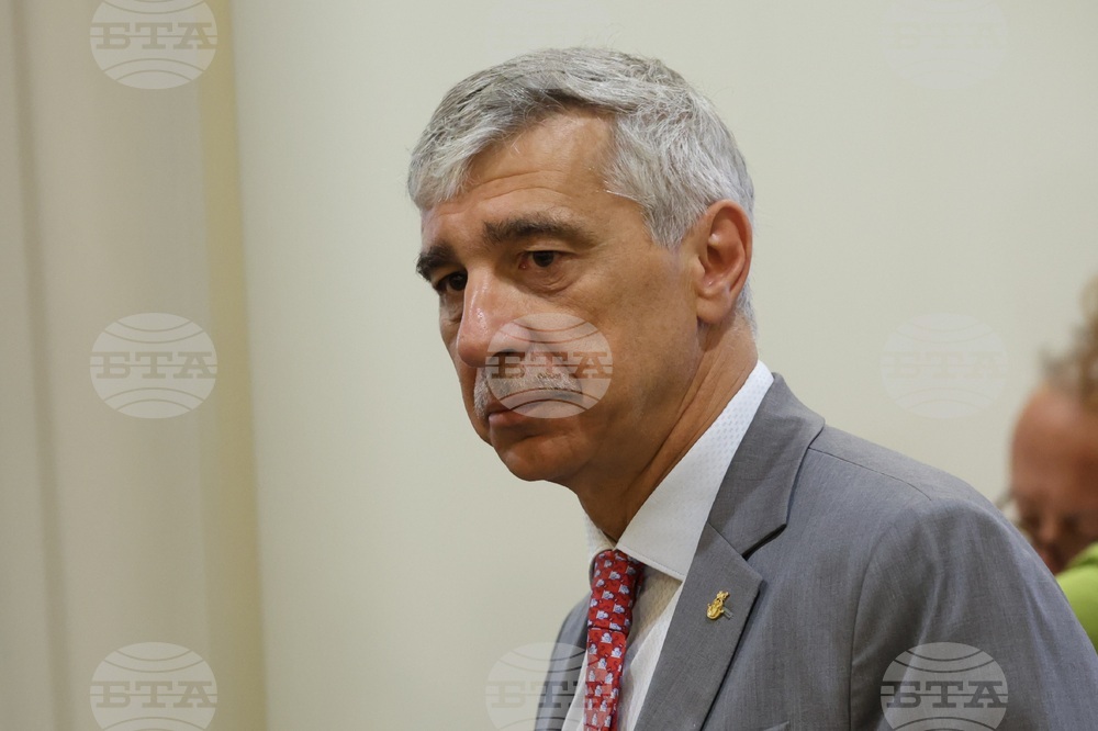 Европейска асоциация на адвокатите по наказателни дела - есенна конференция