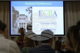 Европейска асоциация на адвокатите по наказателни дела - есенна конференция