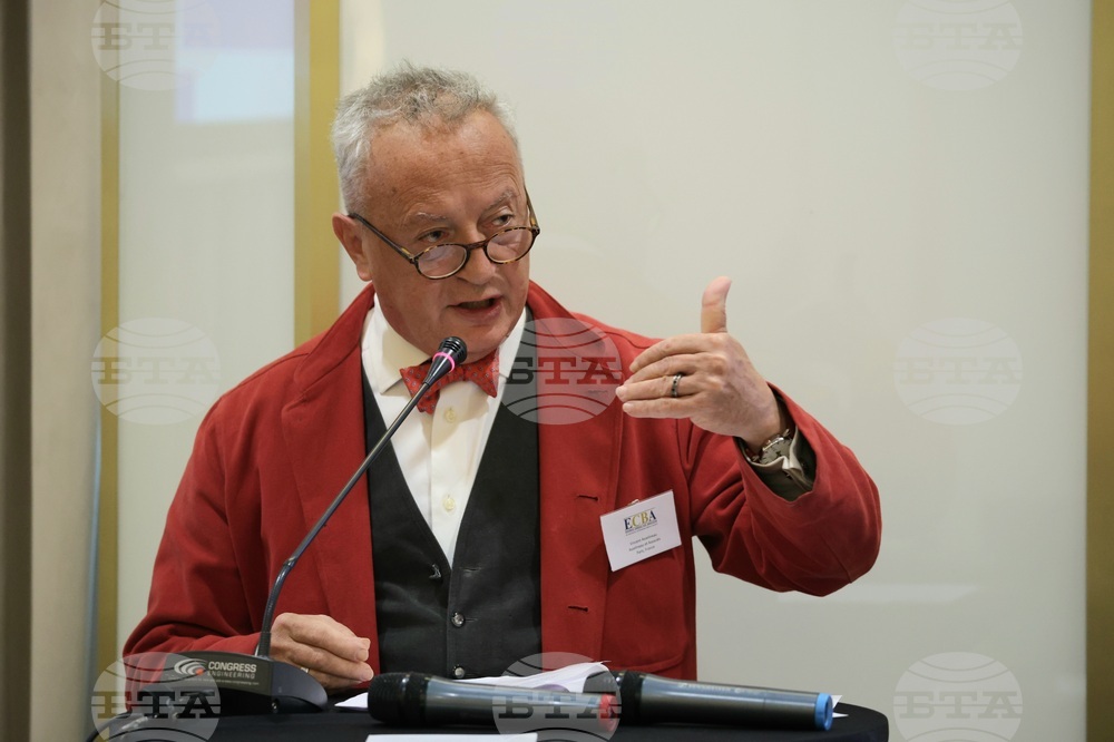 Европейска асоциация на адвокатите по наказателни дела - есенна конференция