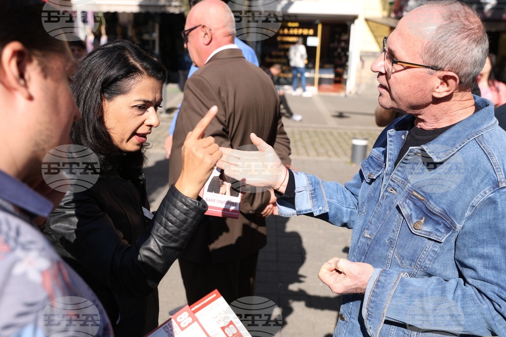 „БСП за България“ - местни избори - кампания - Ваня Григорова