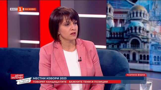 Веска Ненчева, БСП: Ще отблокирам Карлово от постоянните ремонти