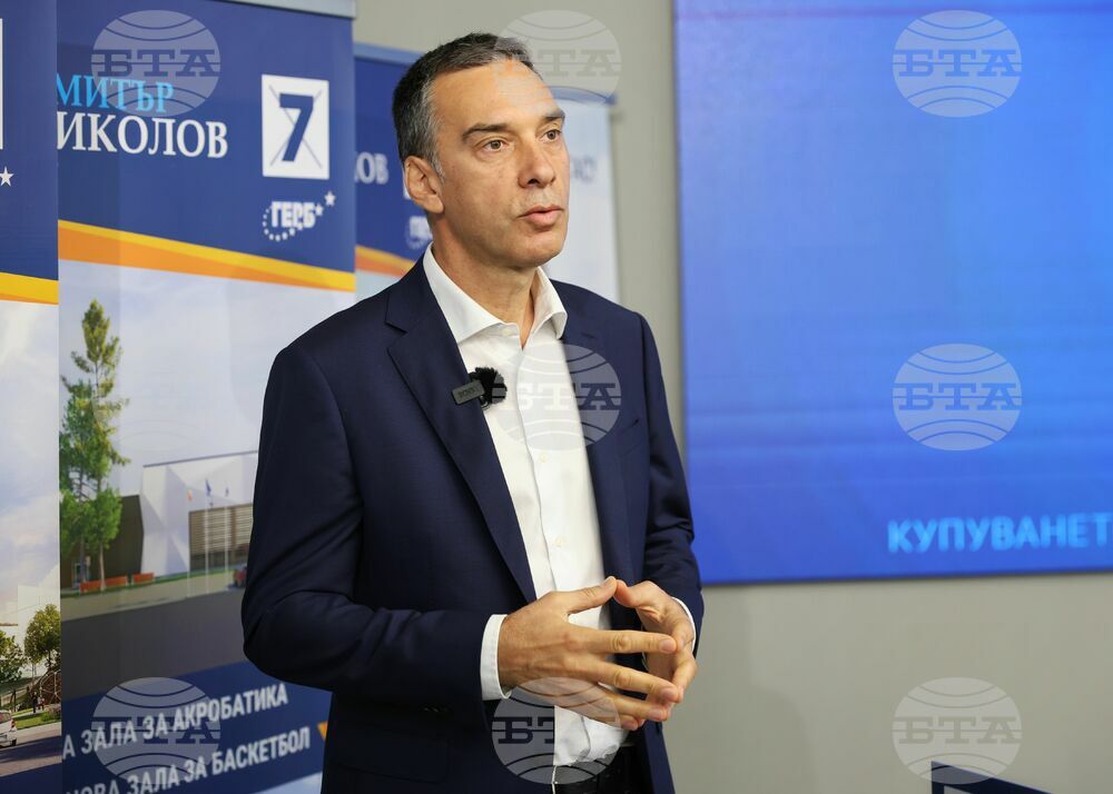 Бургас - ГЕРБ - Димитър Николов - местни избори - кампания