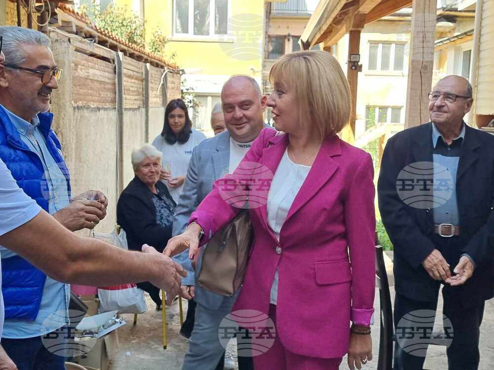 Мая Манолова представи кандидата за кмет на Кюстендил д-р Юрий Хранов и листата за общински съветници от "Левицата!