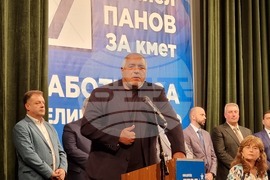 Велико Търново - Бойко Борисов - предизборна среща