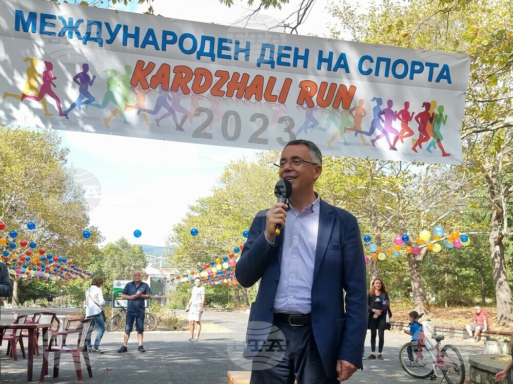 Кърджали - “Kardzhali run” (Кърджали бяга) - маратон
