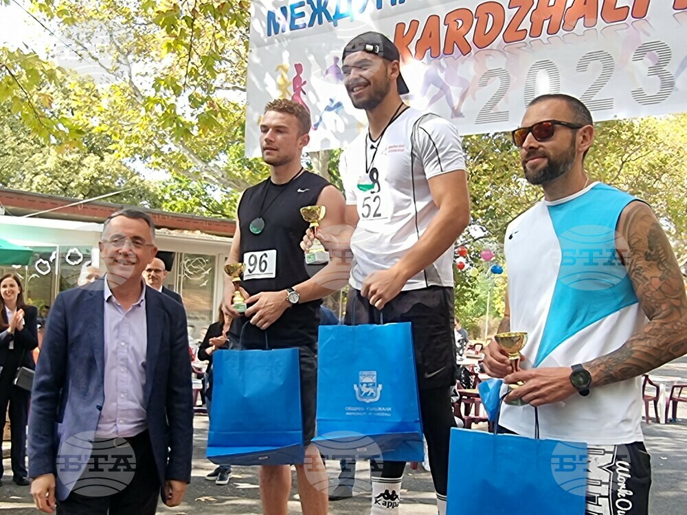 Кърджали - “Kardzhali run” (Кърджали бяга) - маратон