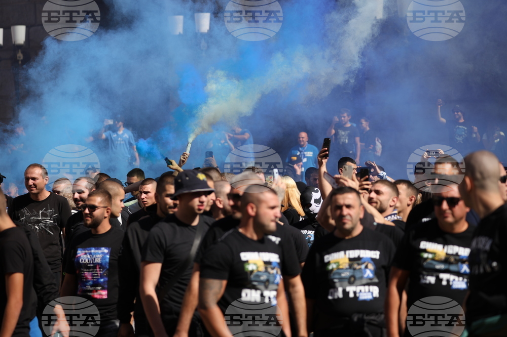 ПФК "Левски" - привърженици - шествие