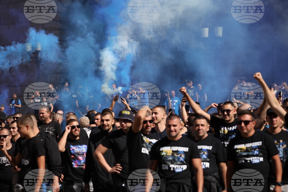 ПФК "Левски" - привърженици - шествие