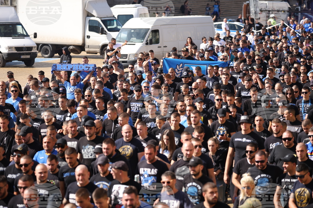 ПФК "Левски" - привърженици - шествие