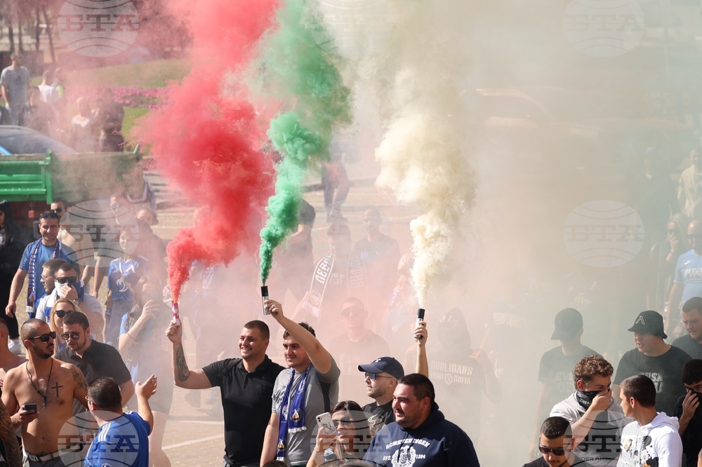 ПФК "Левски" - привърженици - шествие