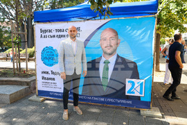 Бургас - ПП “Има такъв народ” - Тодор Иванов - местни избори - кампания