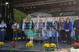 Село Мечкарево - Национално животновъдно изложение