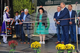 Село Мечкарево - Национално животновъдно изложение