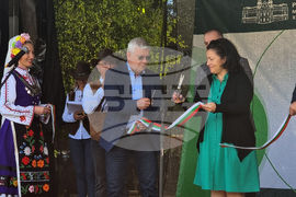 Село Мечкарево - Национално животновъдно изложение