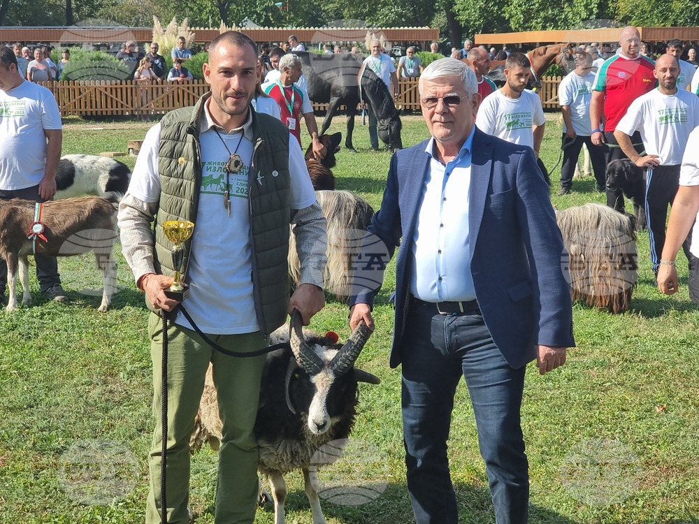 Село Мечкарево - Национално животновъдно изложение