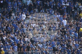 Футбол - ЦСКА-София - Левски - фенове