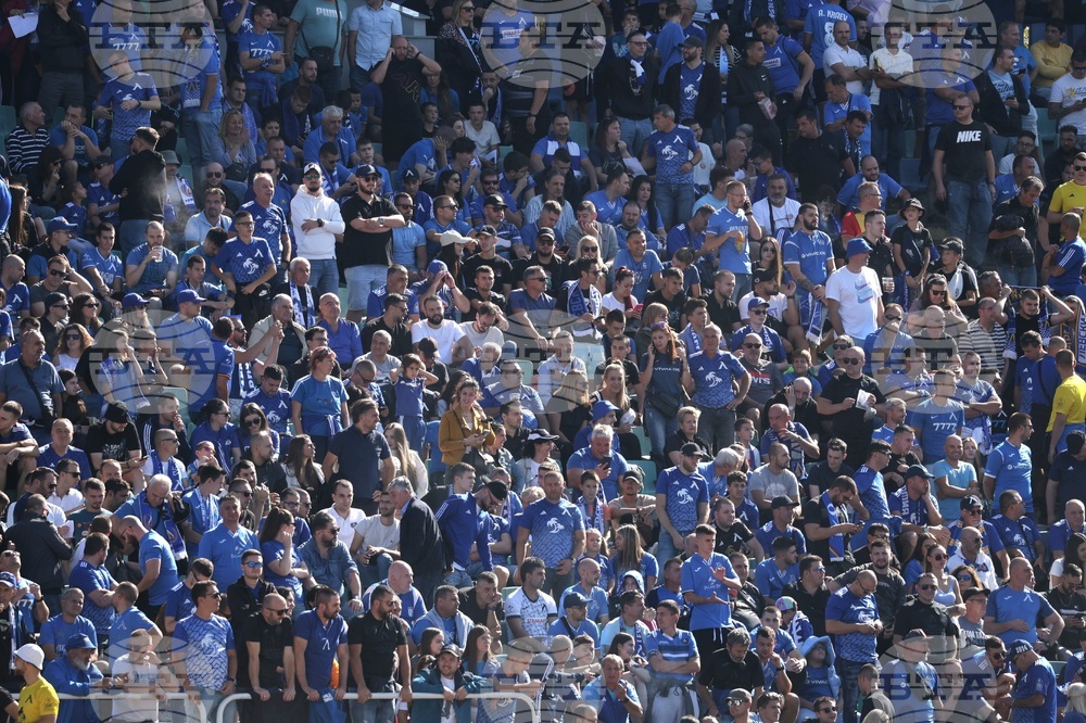 Футбол - ЦСКА-София - Левски - фенове