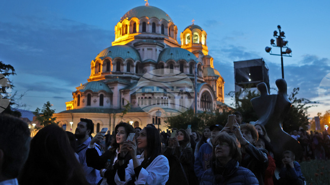 Конференция "Дестинация България на фокус за 2026 г." започва в София днес