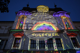 Фестивал на светлините - Лунар