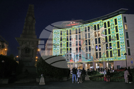 Фестивал на светлините - Лунар