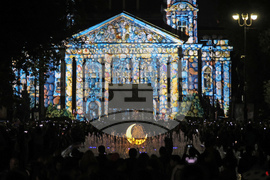 Фестивал на светлините - Лунар