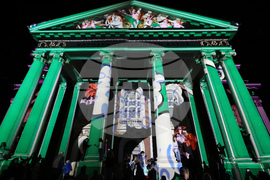 Фестивал на светлините - Лунар