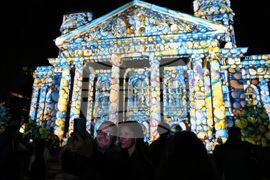 Фестивал на светлините - Лунар