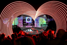 Фестивал на светлините - Лунар