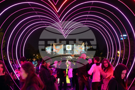 Фестивал на светлините - Лунар