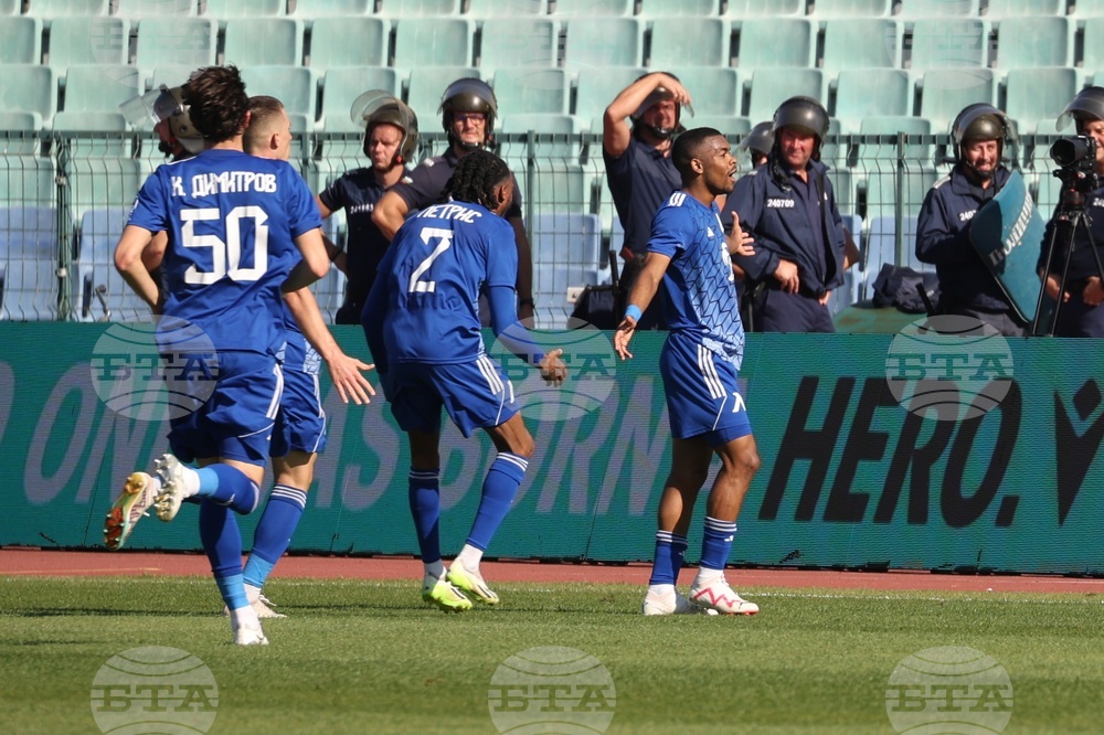 Футбол - ЦСКА-София - Левски