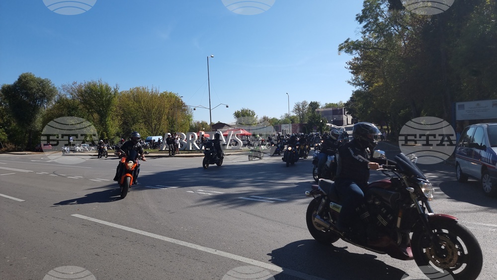 Разград - Традиция на скорост - инициатива