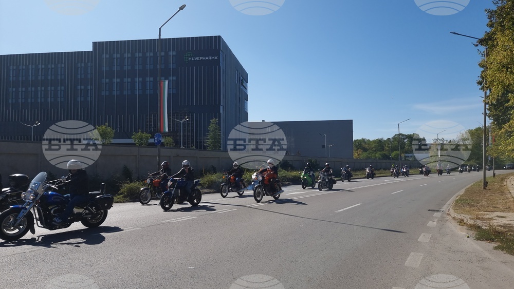 Разград - Традиция на скорост - инициатива