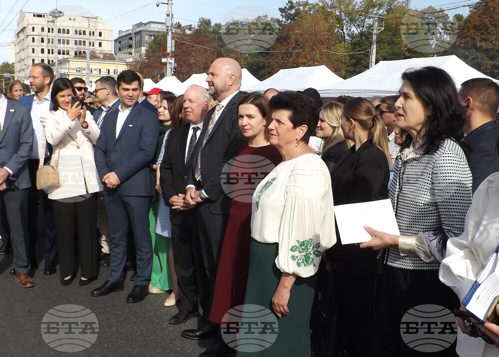 Молдова - Кишинев - Национален ден на виното - фестивал