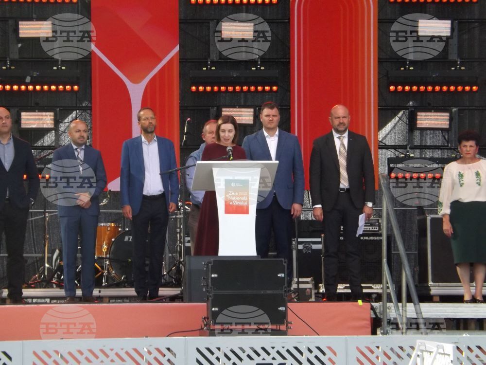 Молдова - Кишинев - Национален ден на виното - фестивал