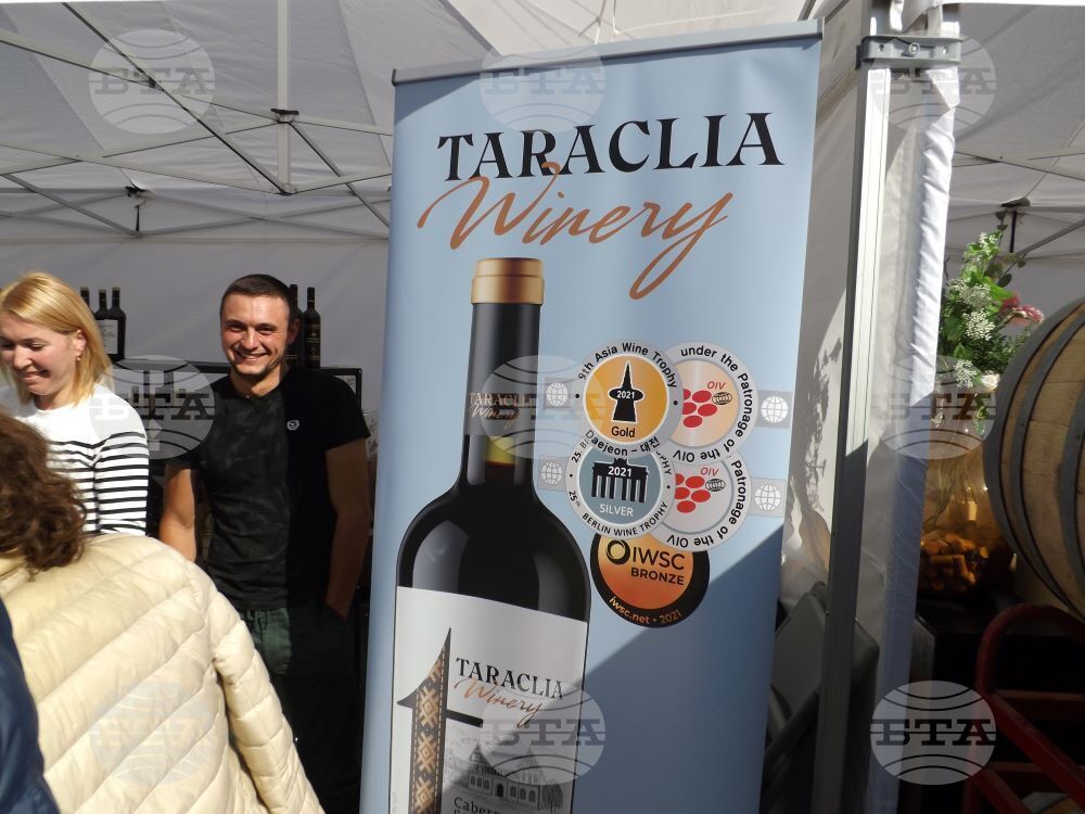 Молдова - Кишинев - Национален ден на виното - фестивал