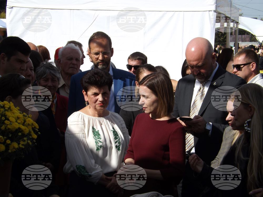 Молдова - Кишинев - Национален ден на виното - фестивал