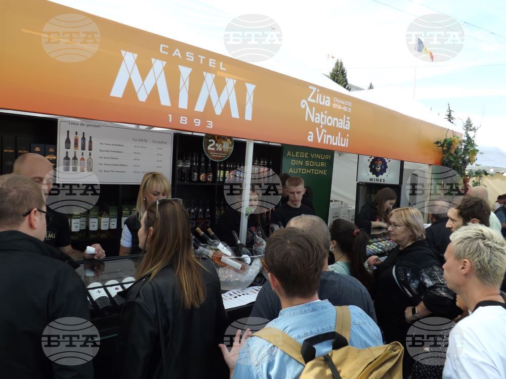 Молдова - Кишинев - Национален ден на виното - фестивал