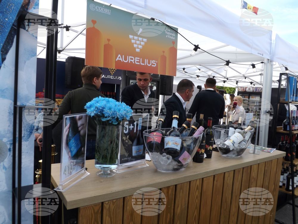 Молдова - Кишинев - Национален ден на виното - фестивал