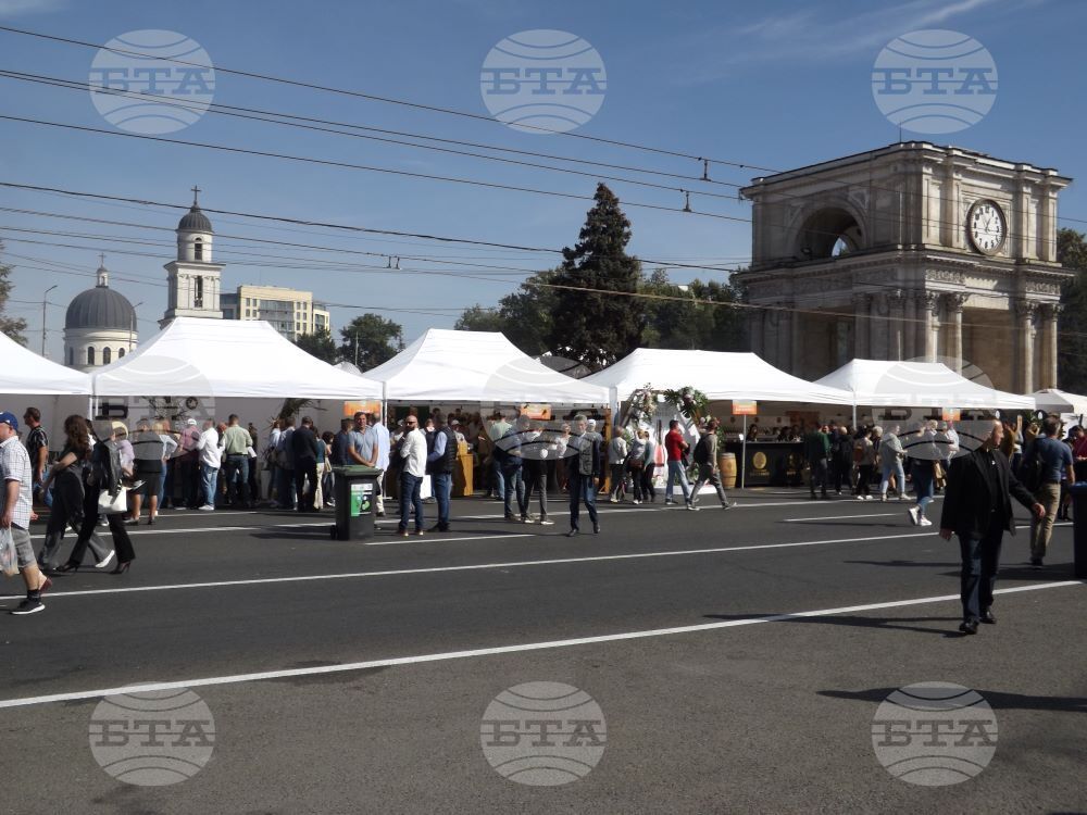 Молдова - Кишинев - Национален ден на виното - фестивал