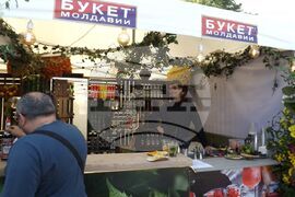 Молдова - Кишинев - Национален ден на виното - фестивал