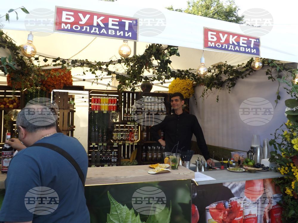 Молдова - Кишинев - Национален ден на виното - фестивал