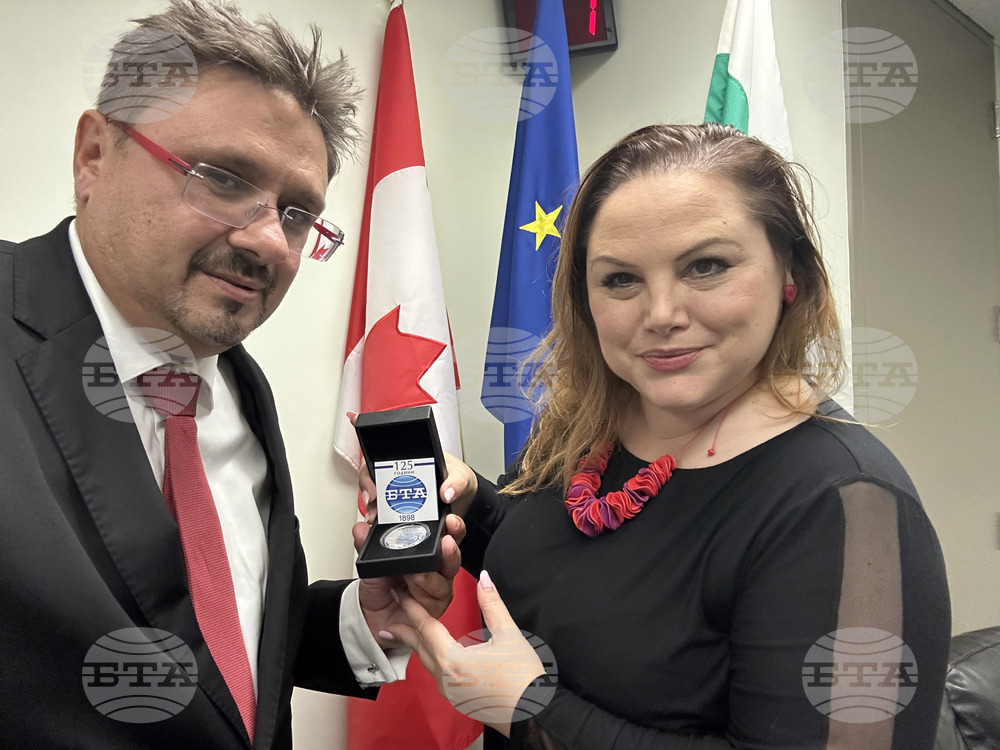 Velislava Panova Appointed Consul General in Toronto