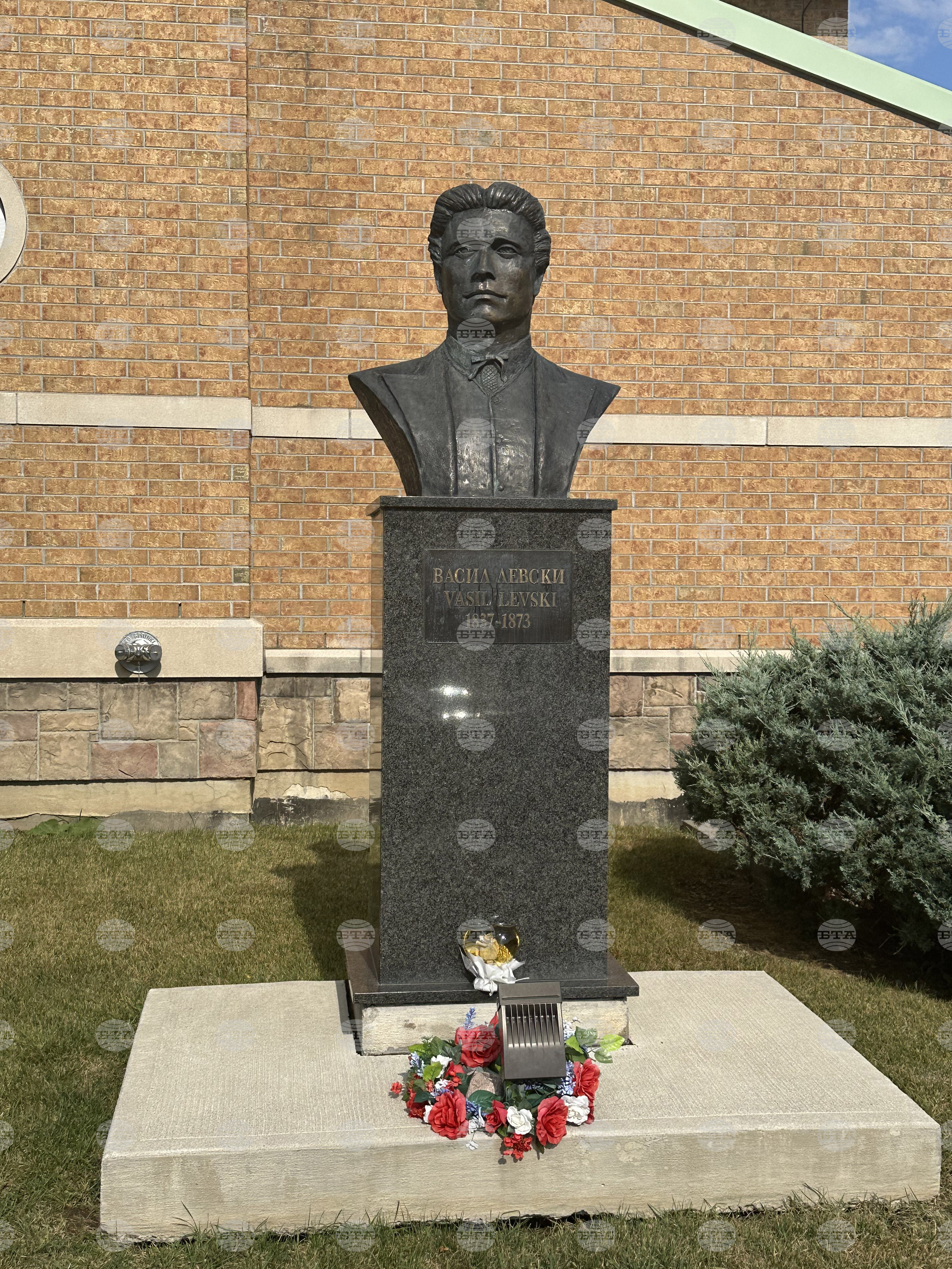 Канада - Торонто - БТА - Генерално консулство на България в Торонто