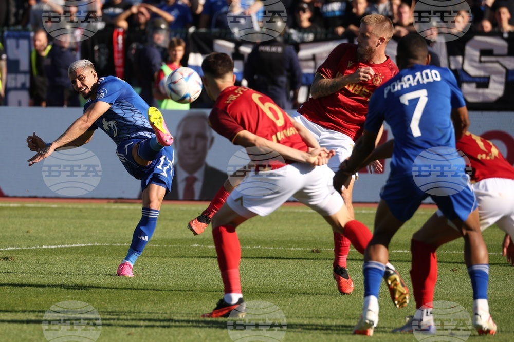 Футбол - ЦСКА-София - Левски