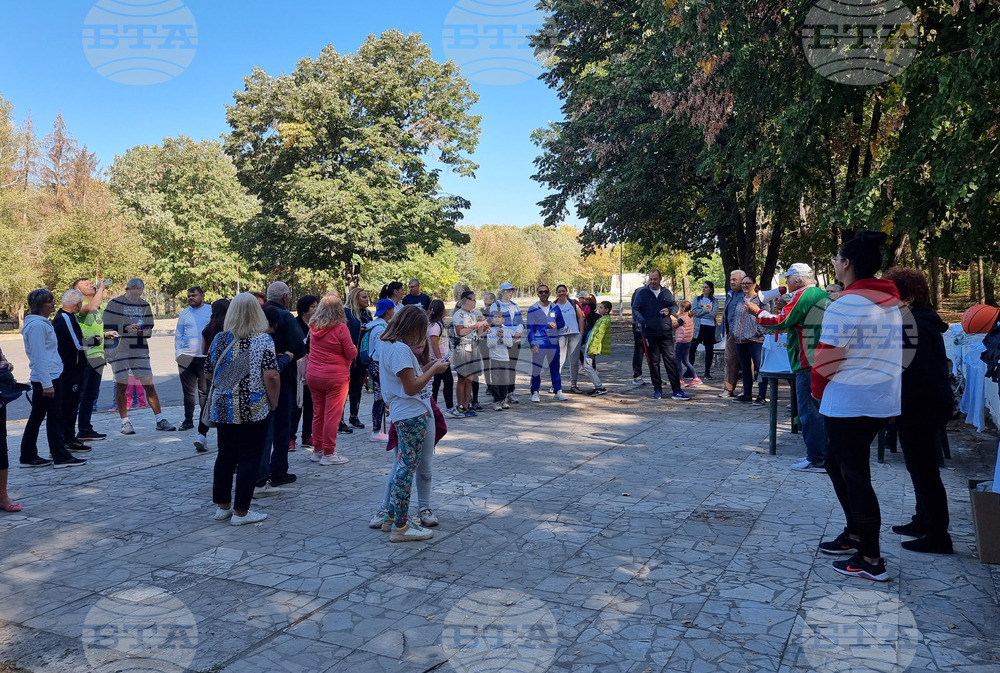 Разград - Световен ден на ходенето - инициатива