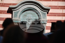 Рилски манастир - „Отец Неофит Рилски - духовност, просвета, култура“ - научна конференция - панихида