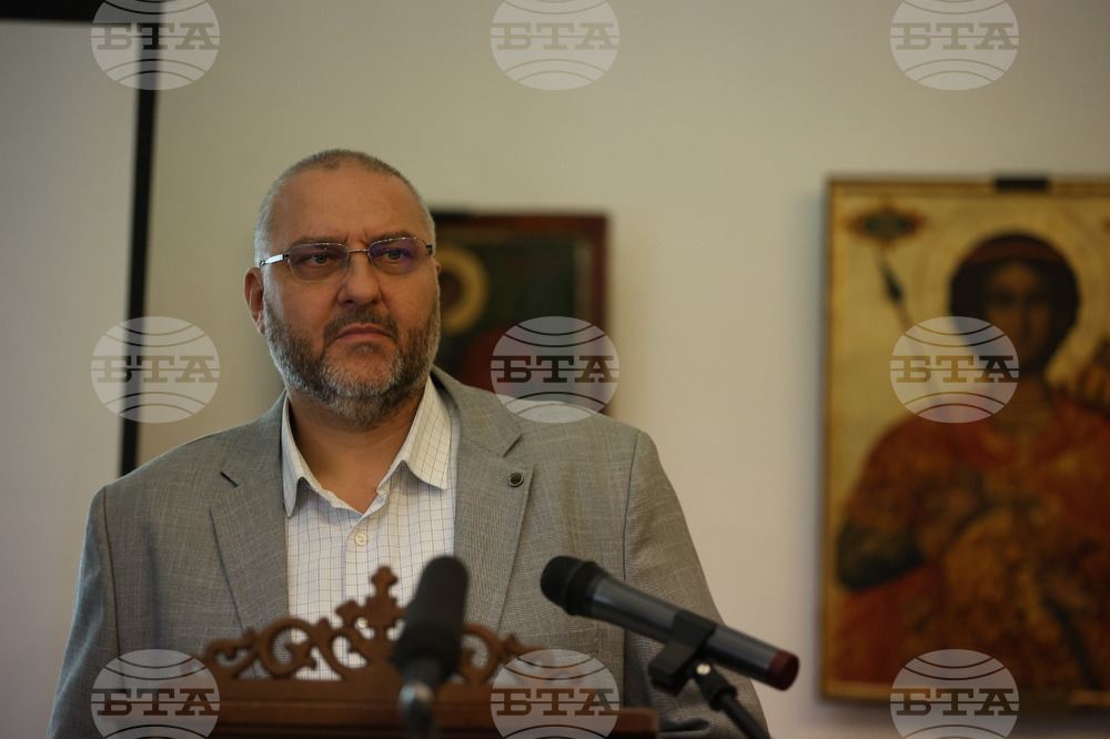 Рилски манастир - „Отец Неофит Рилски - духовност, просвета, култура“ - научна конференция