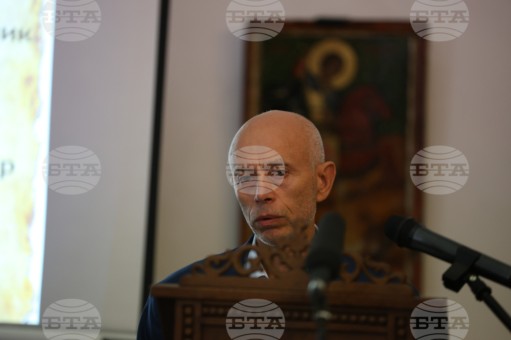 Рилски манастир - „Отец Неофит Рилски - духовност, просвета, култура“ - научна конференция